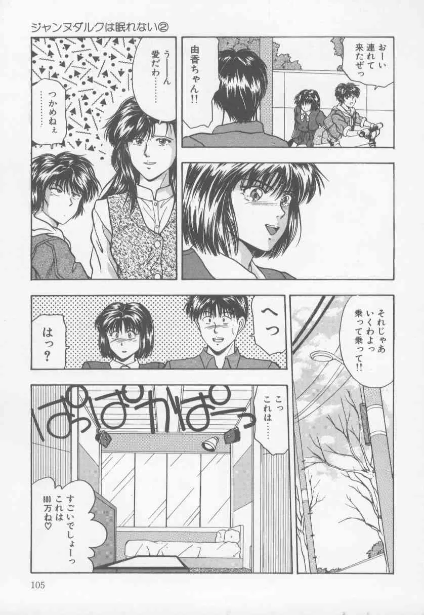 image_33