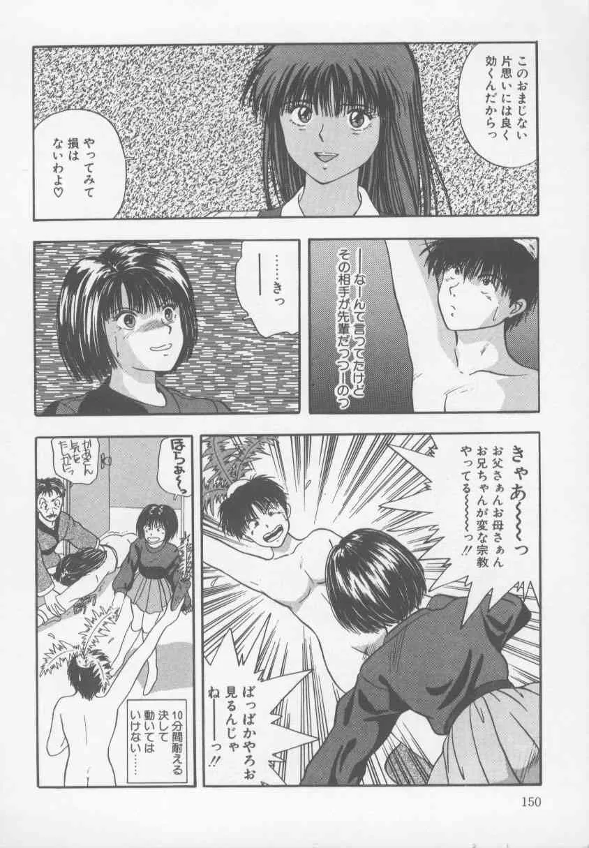 image_50