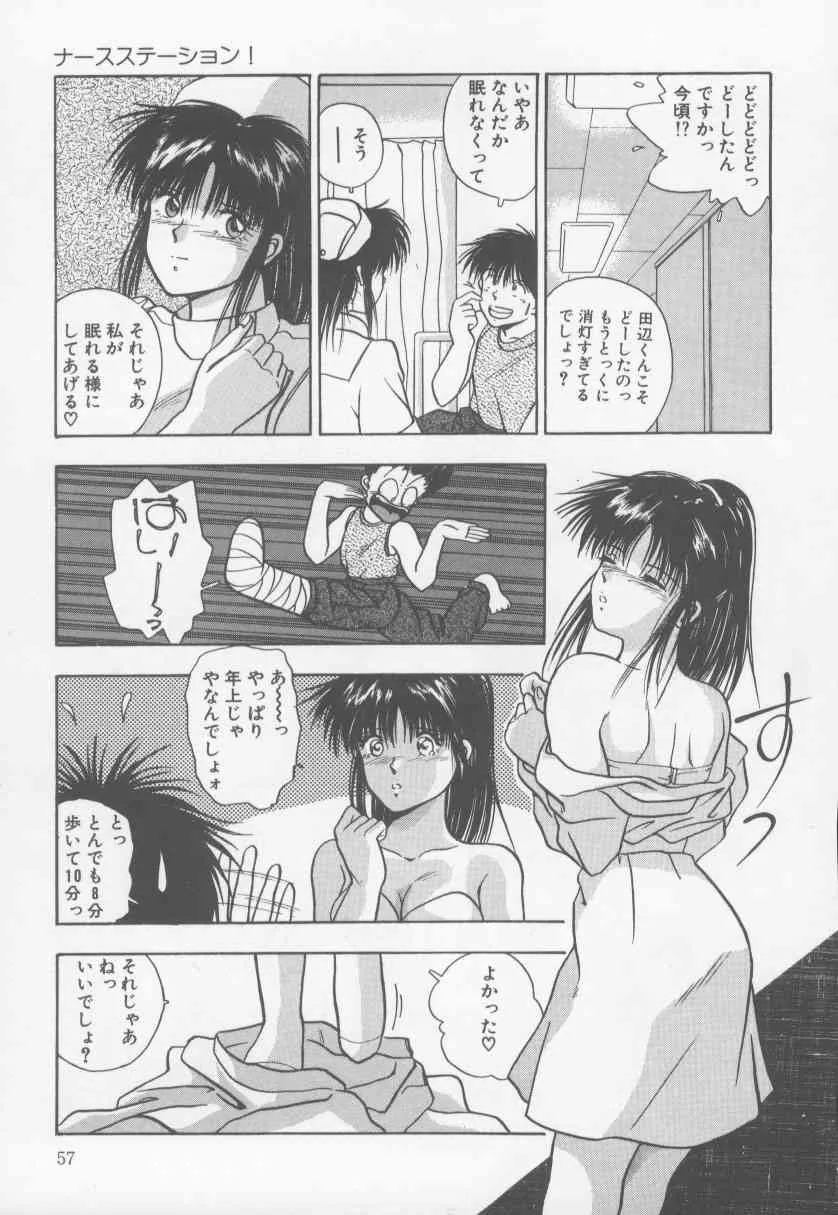 image_12