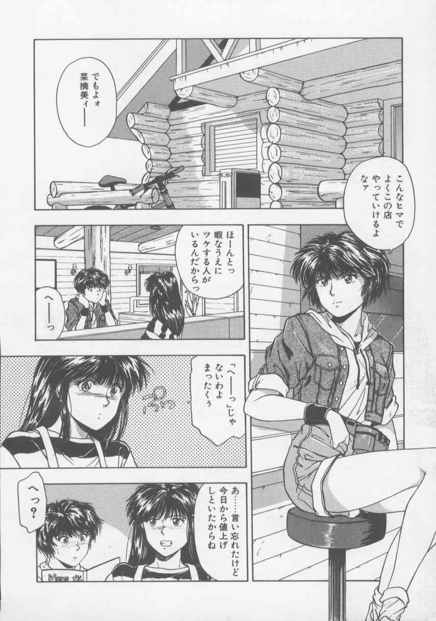 image_23