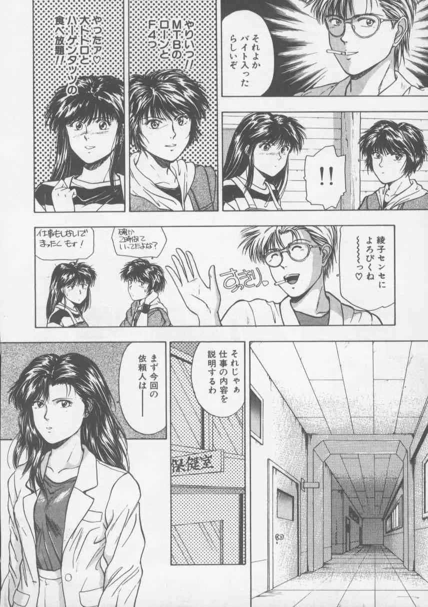 image_24