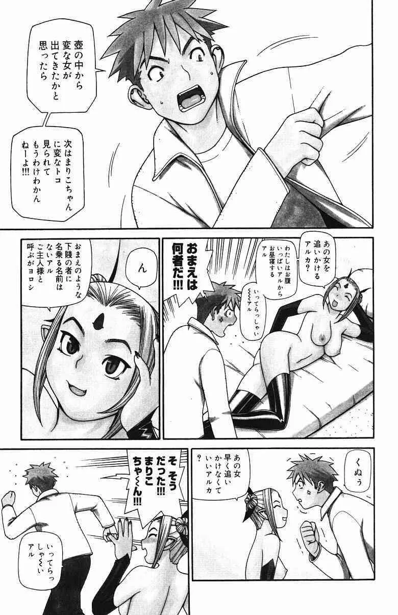 image_24
