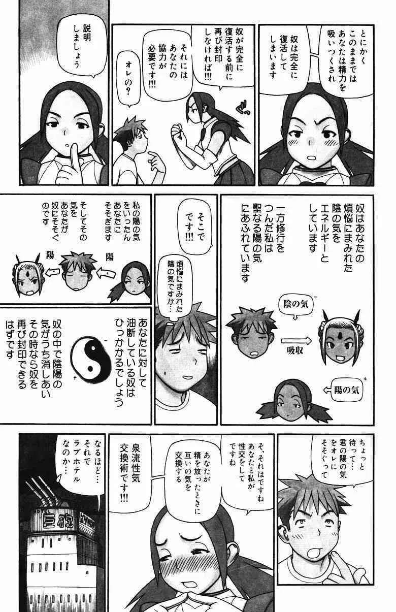 image_56