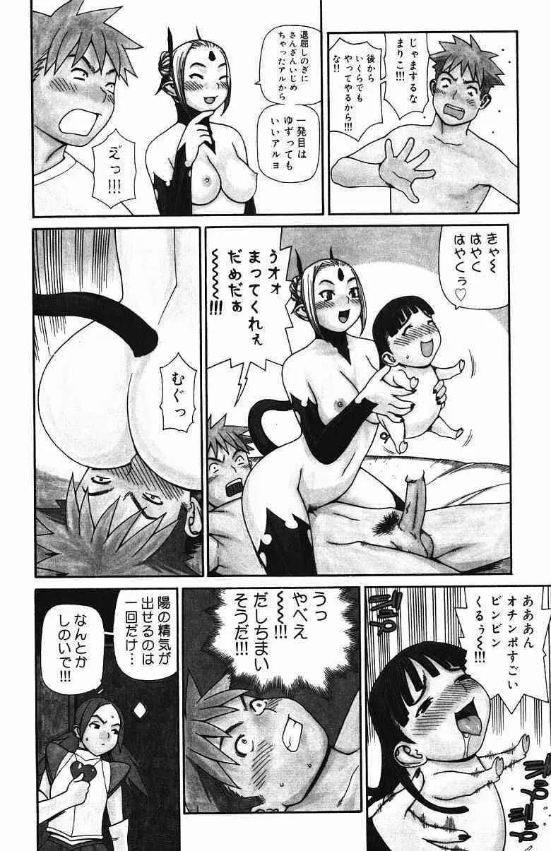 image_75