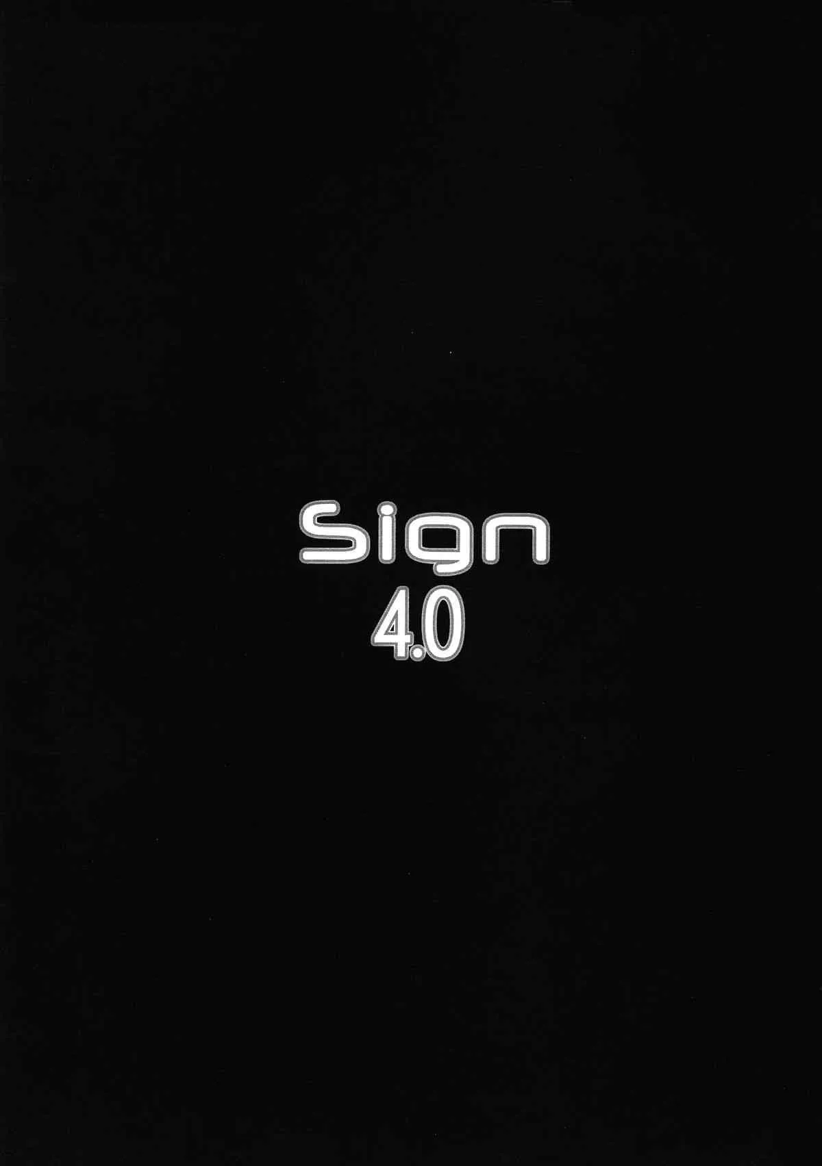 (C87) [Konohanaya (gozz)] sign 4.0 (highres)_2