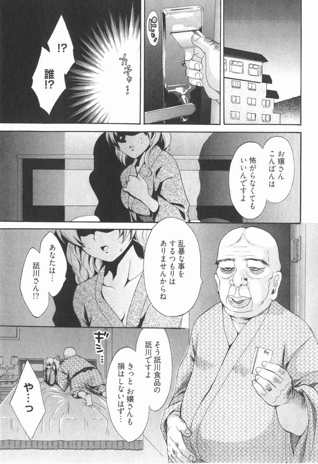 image_33