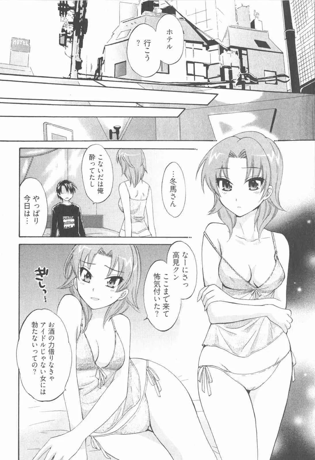 image_56