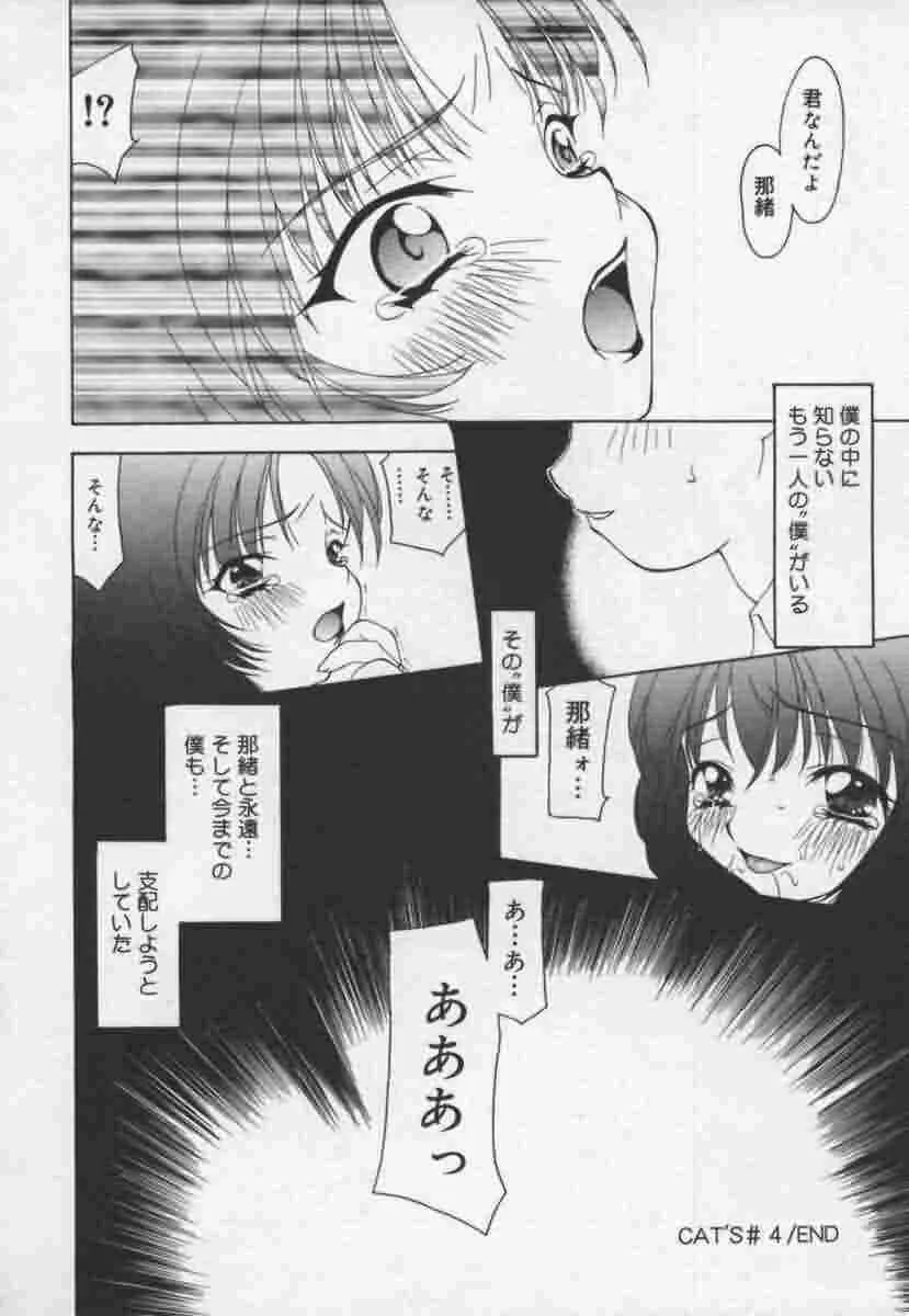 image_71