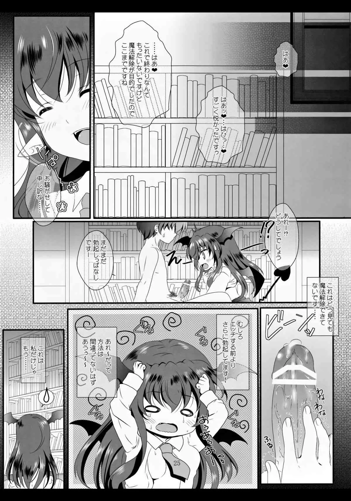 image_24