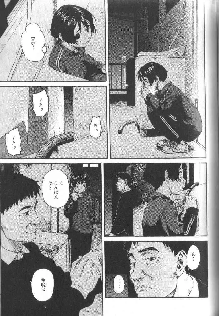 image_39