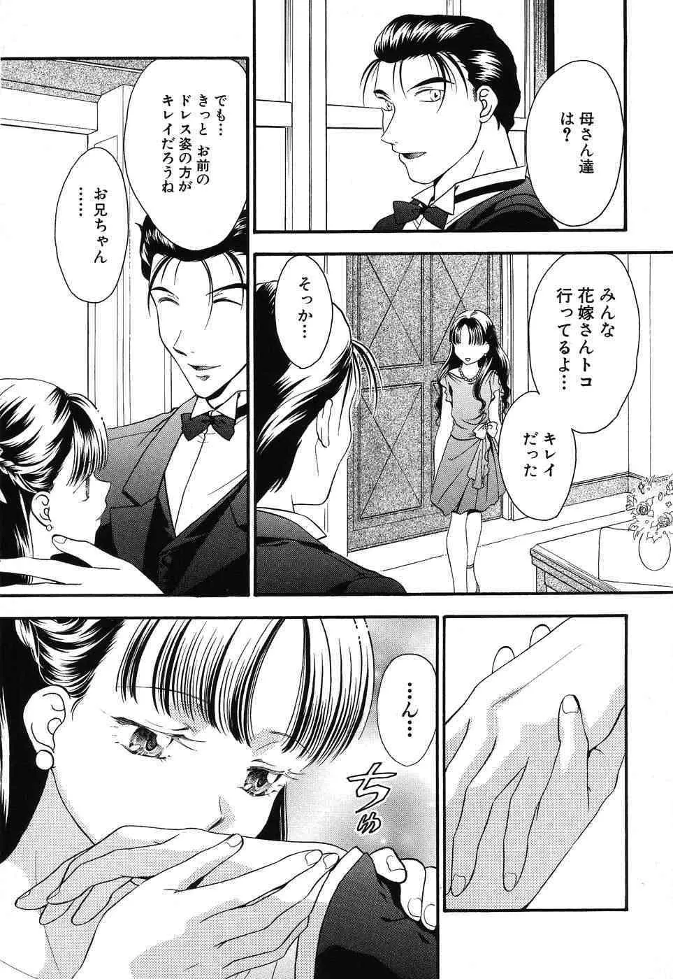 image_58