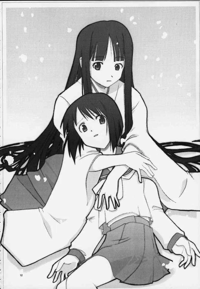 [PUSSY･CAT (大野哲也)] PRIHINA (デジモン・ラブひな・サクラ大戦・CCさくら)_9