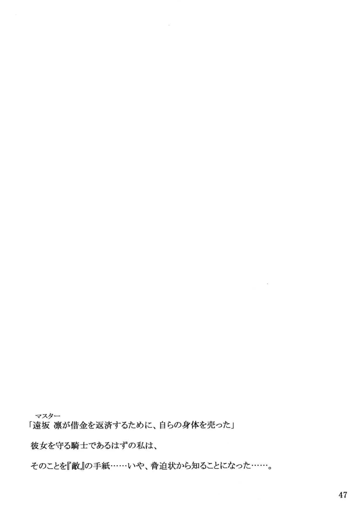 image_47