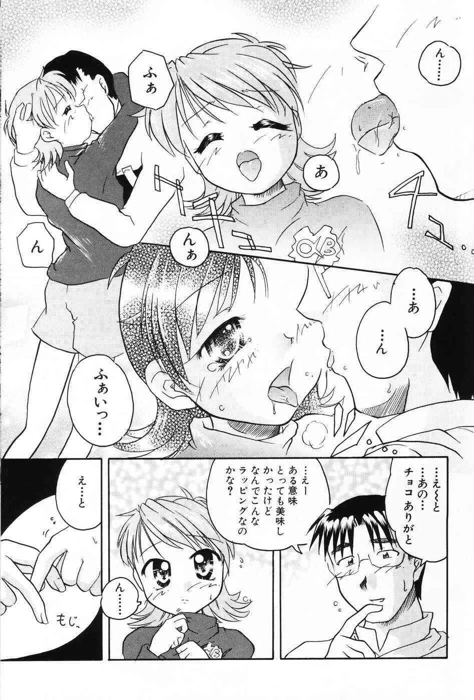 image_139