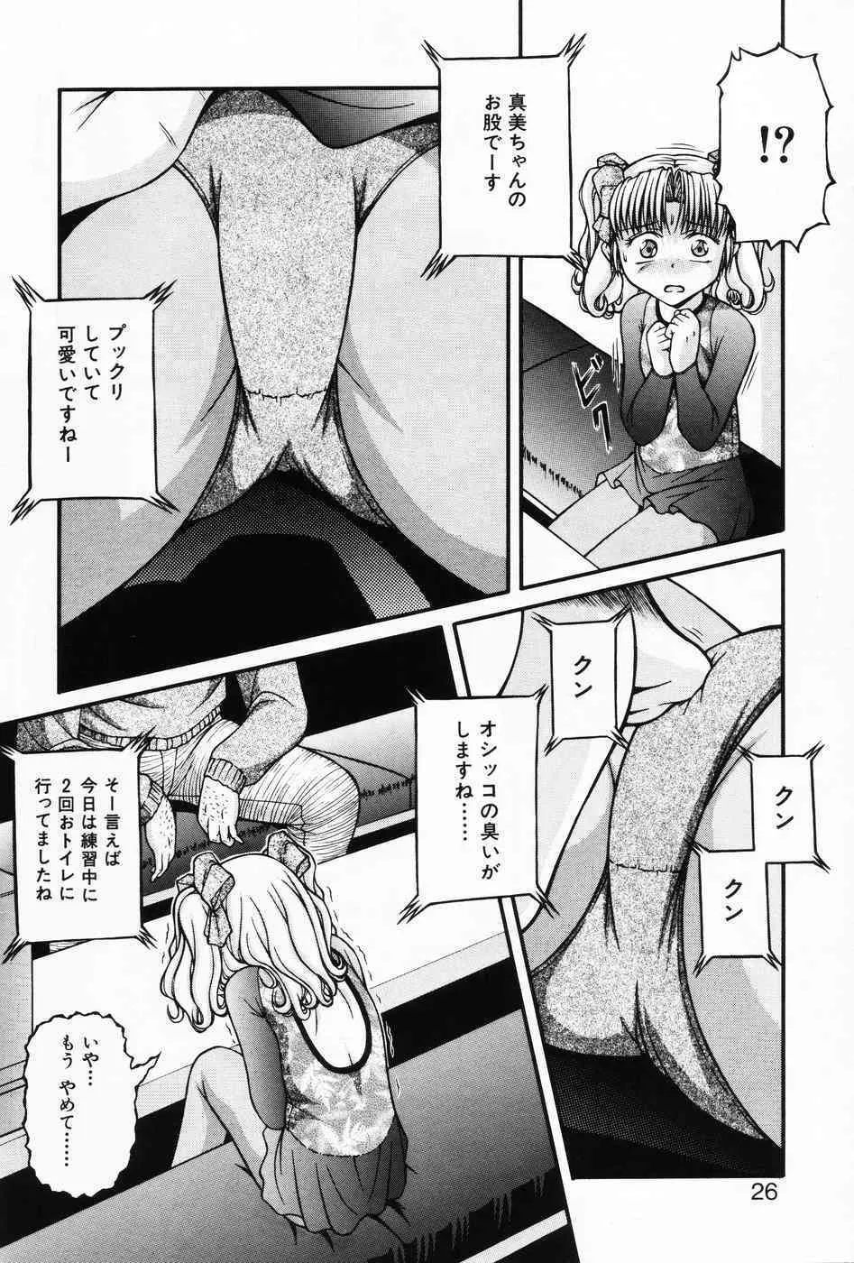 image_24