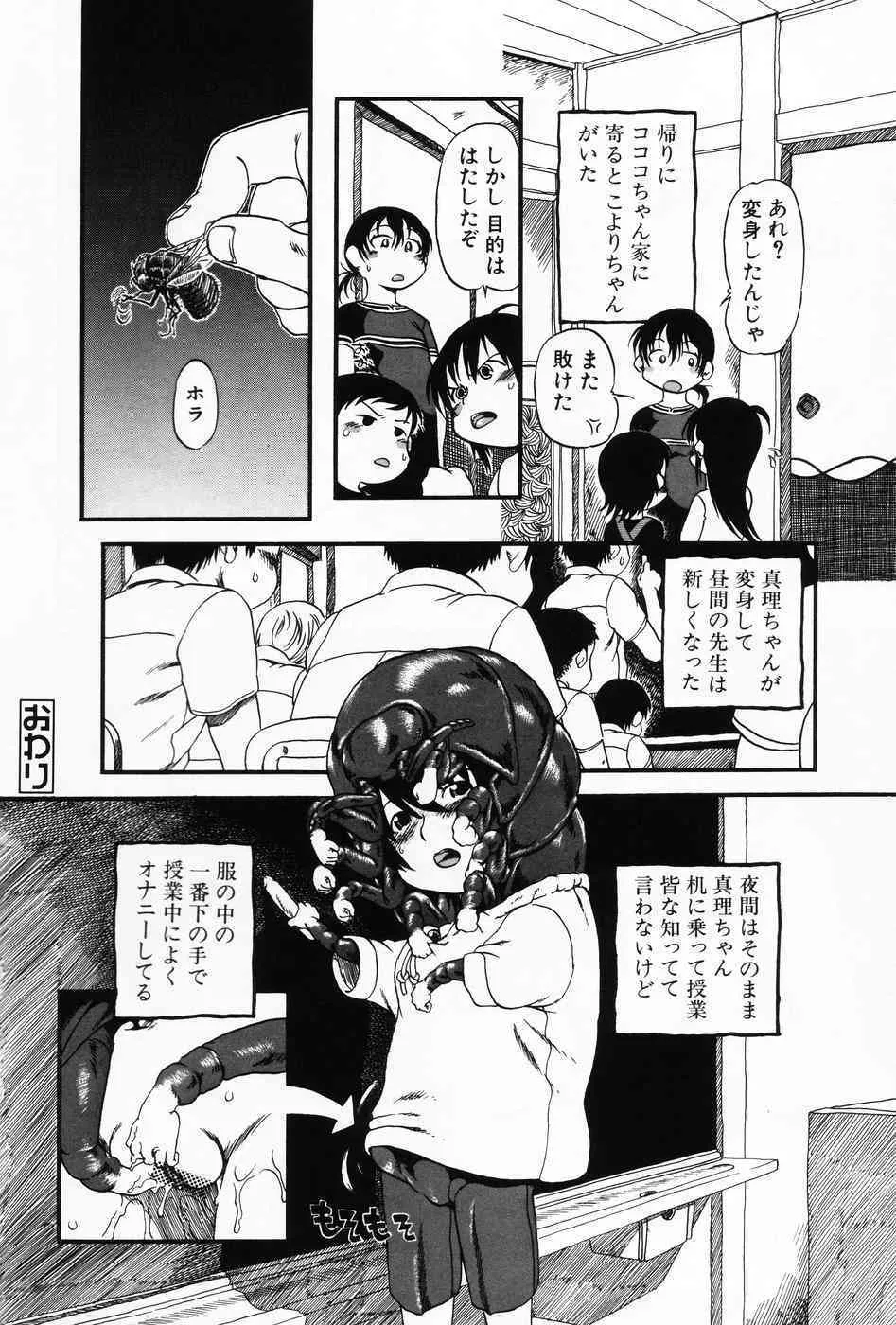image_52