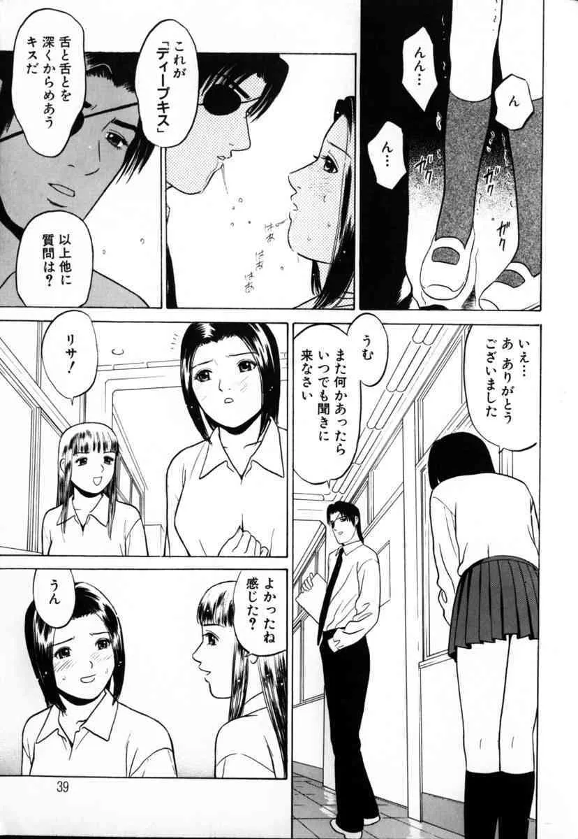image_40
