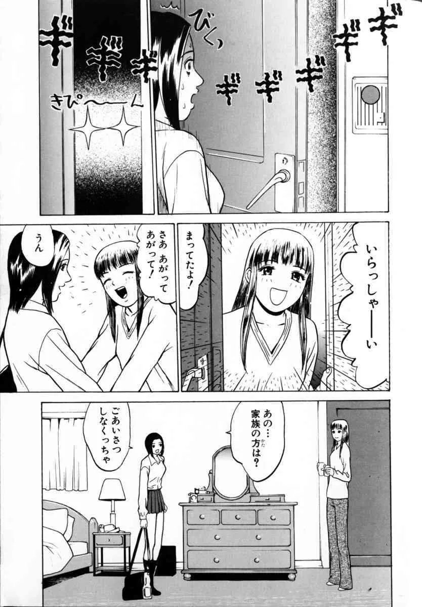 image_44