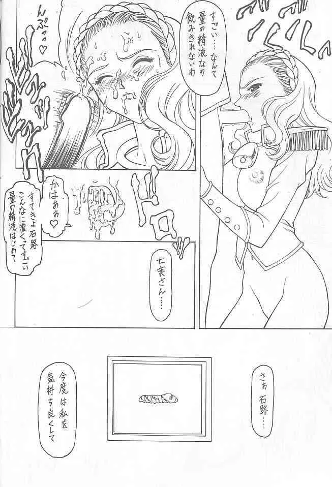 image_33