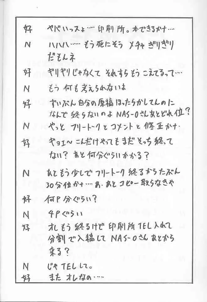 image_59