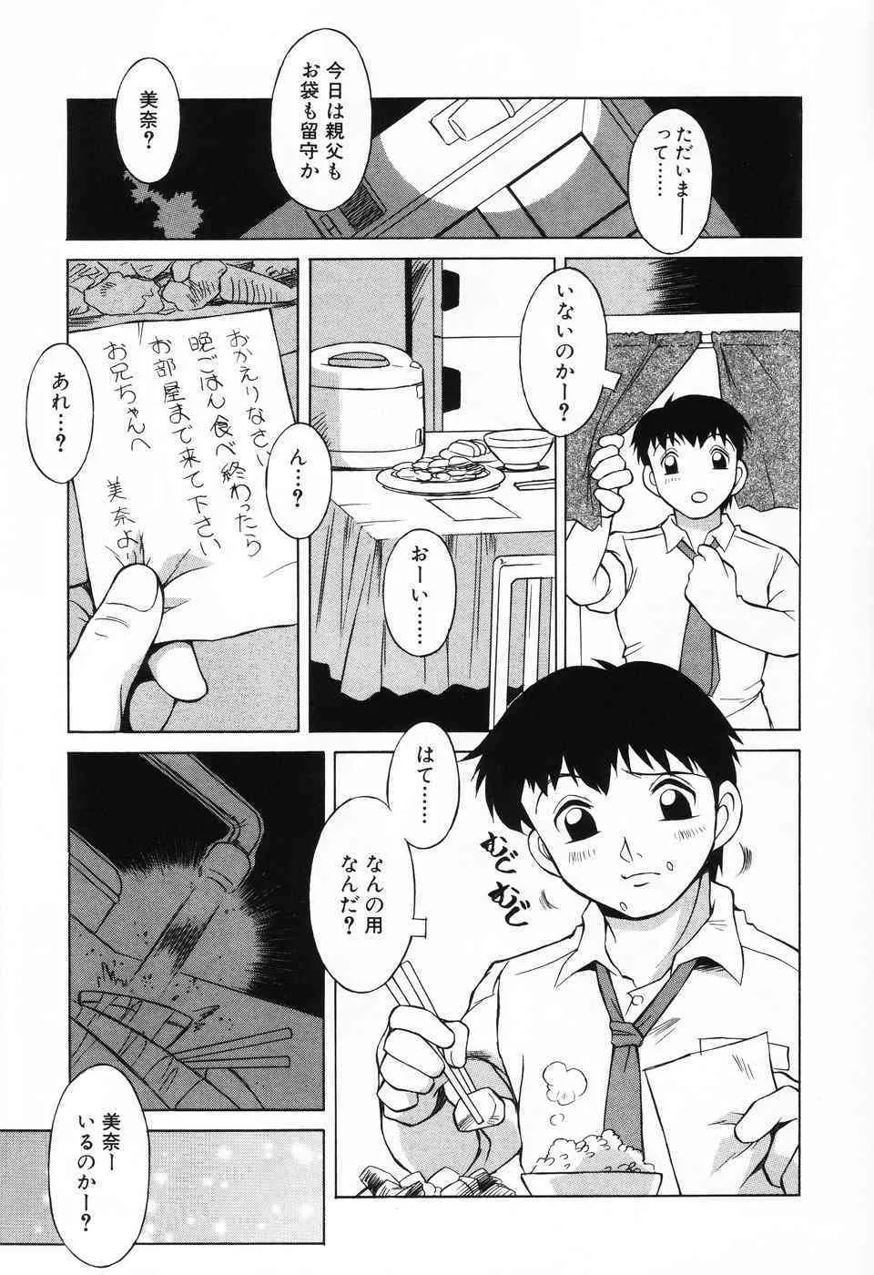 image_39