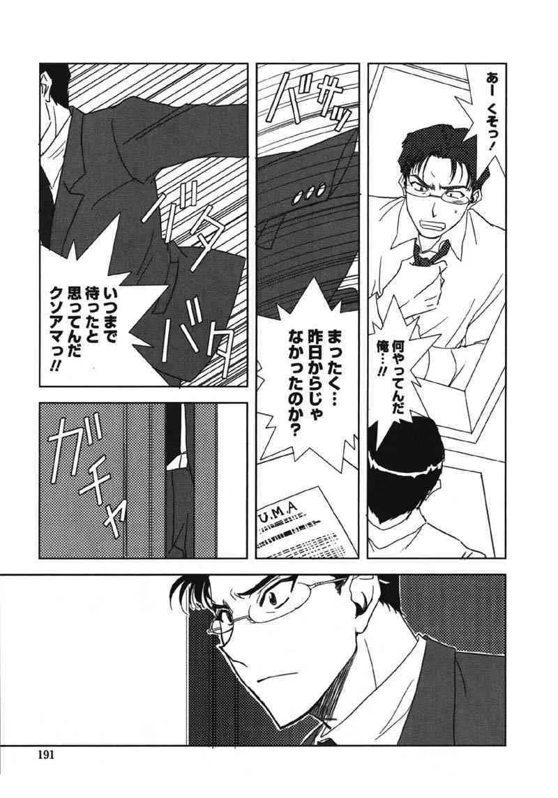 image_53