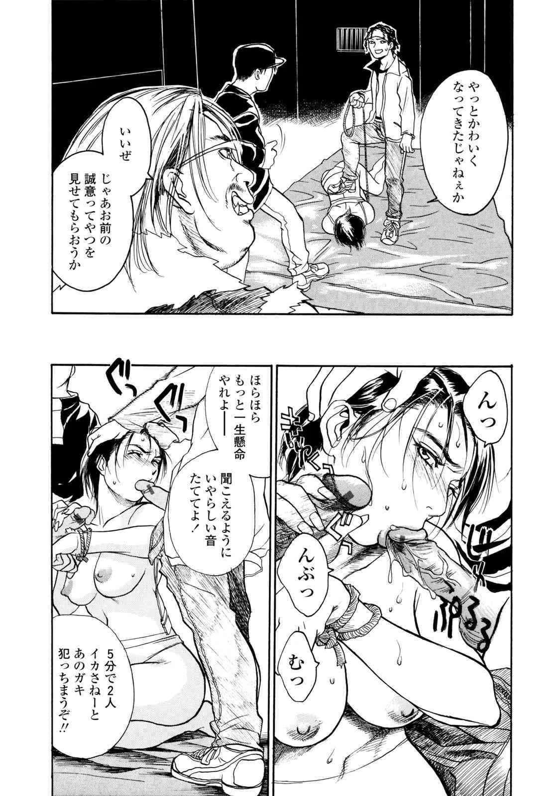 image_216