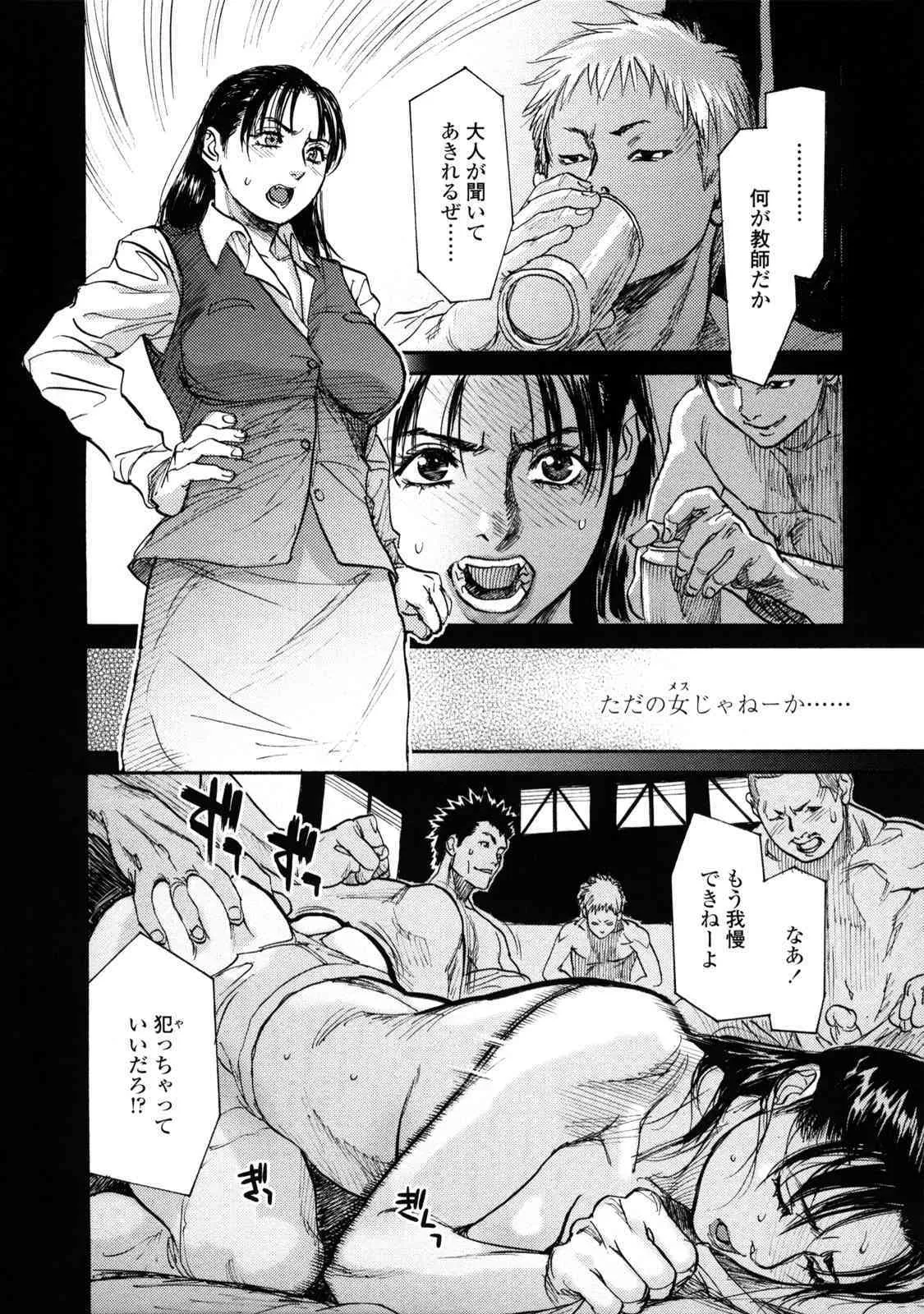 image_260