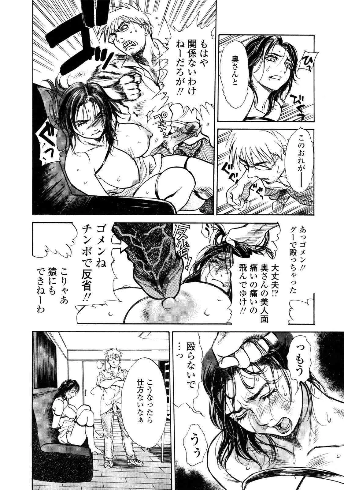 image_34
