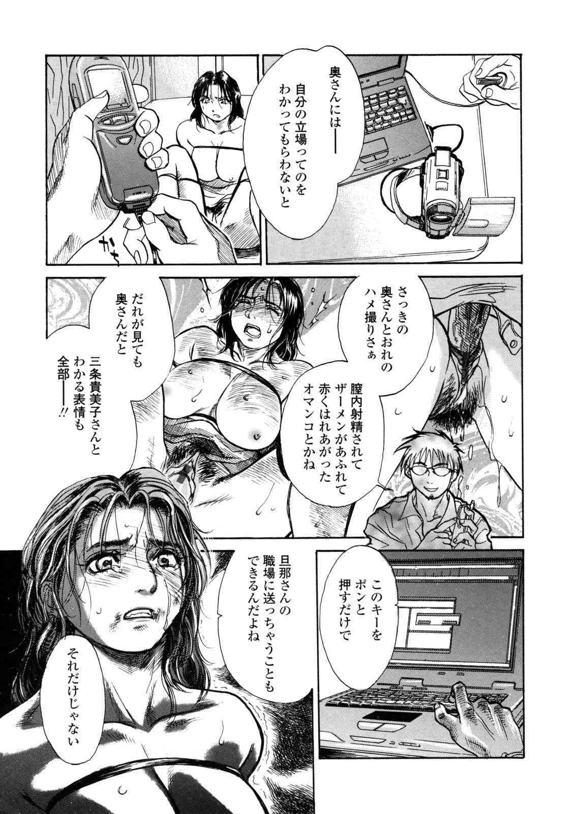 image_35