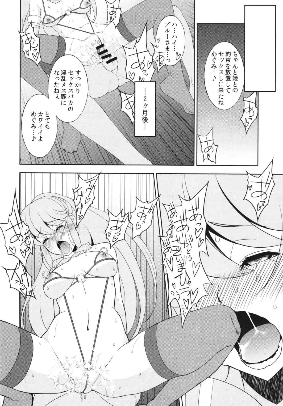 image_24