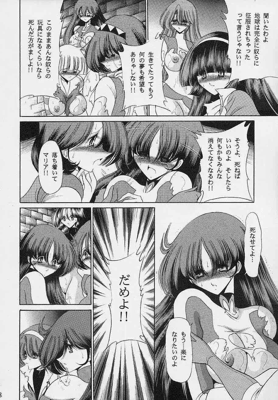 image_37