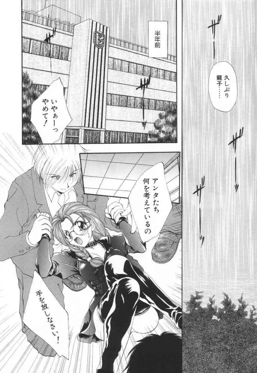 image_46