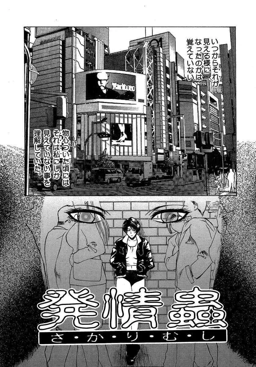 image_68