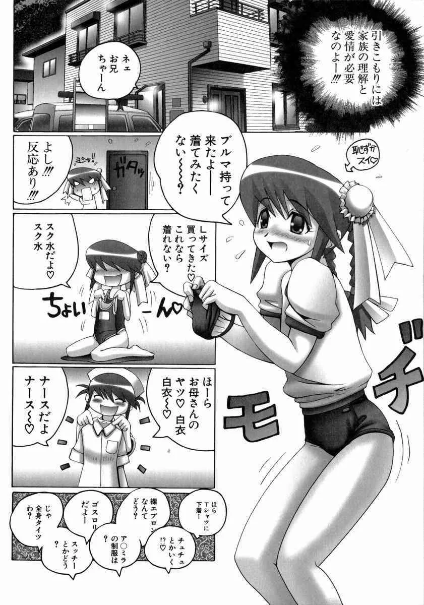 image_43
