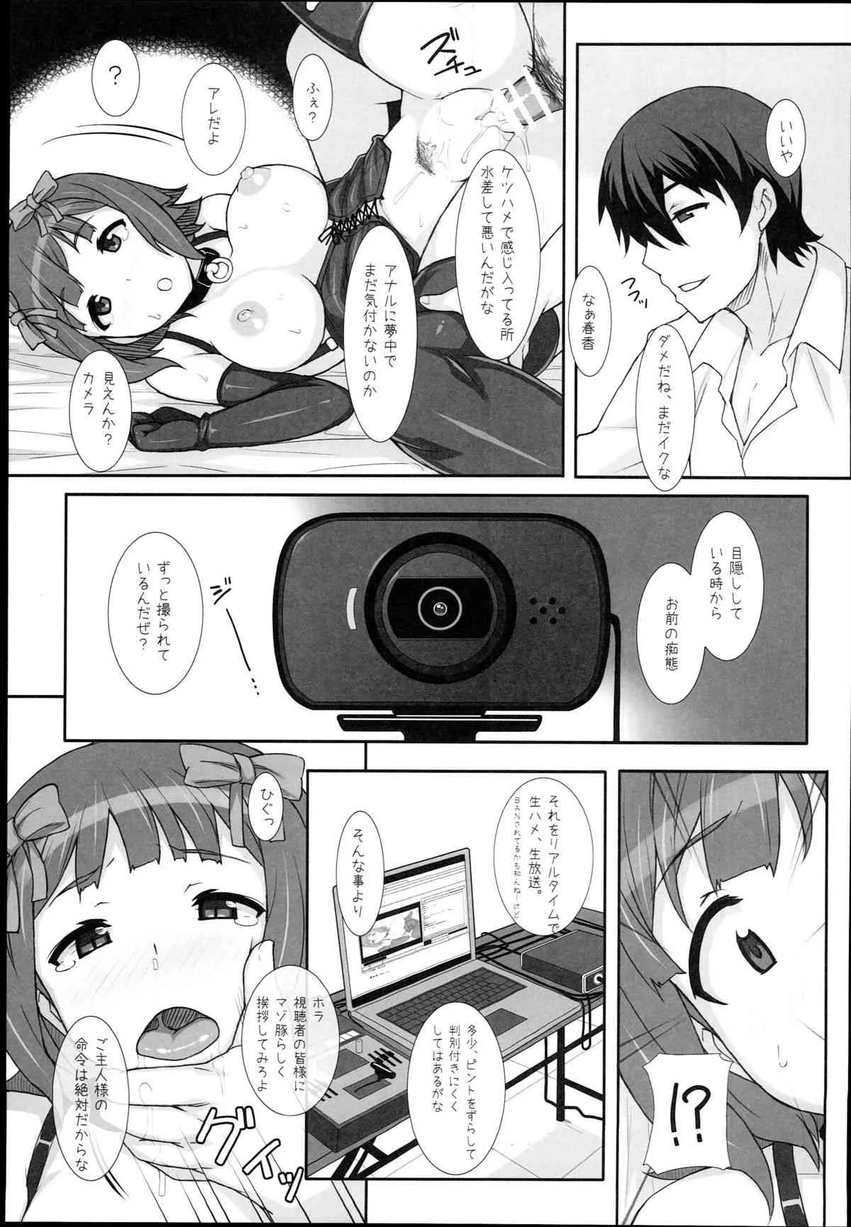 image_45