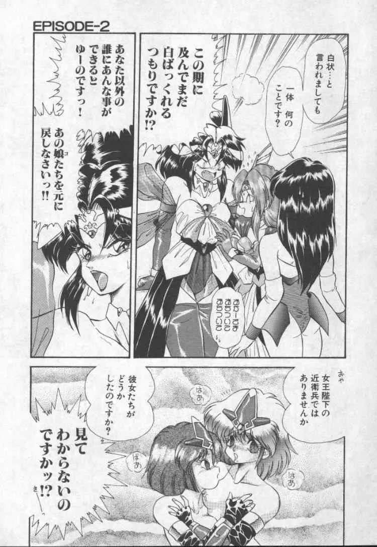 image_22