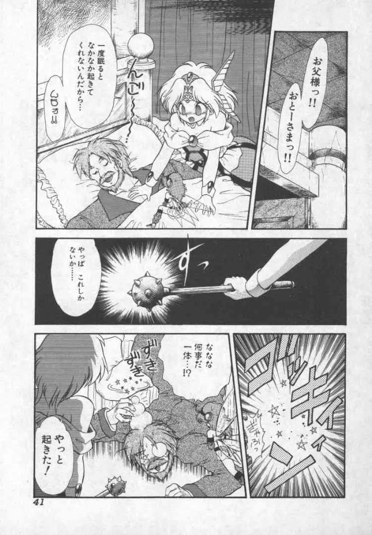 image_38