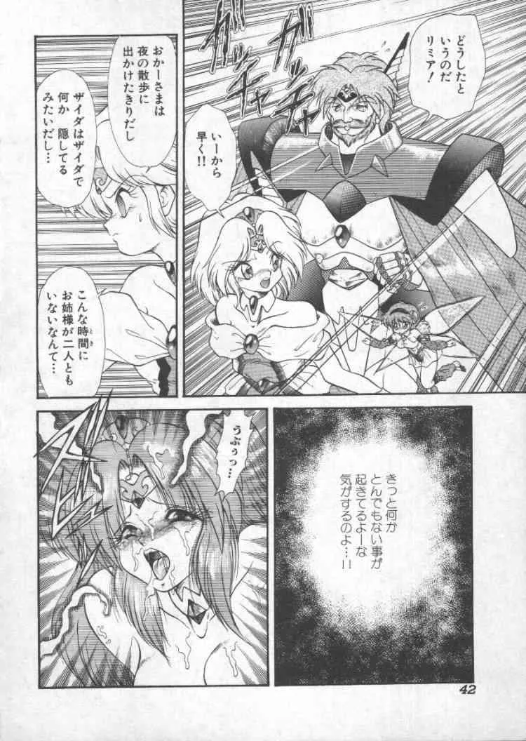 image_39