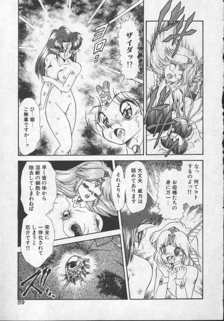 image_56