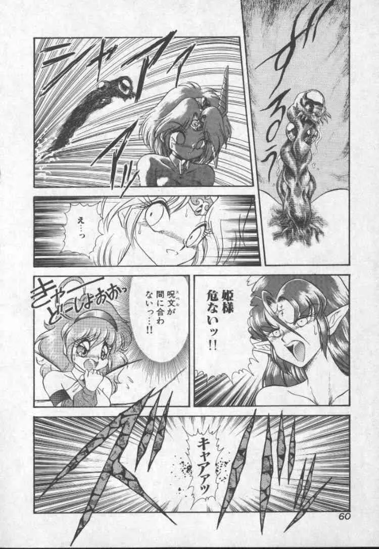 image_57