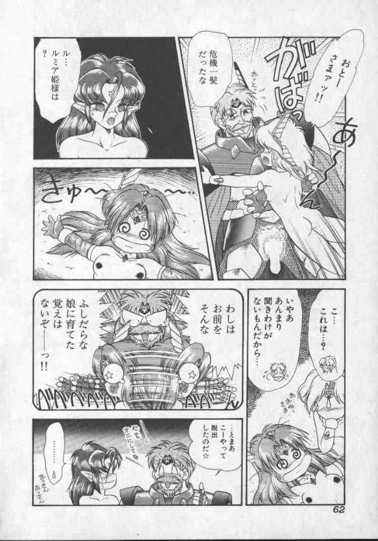 image_59