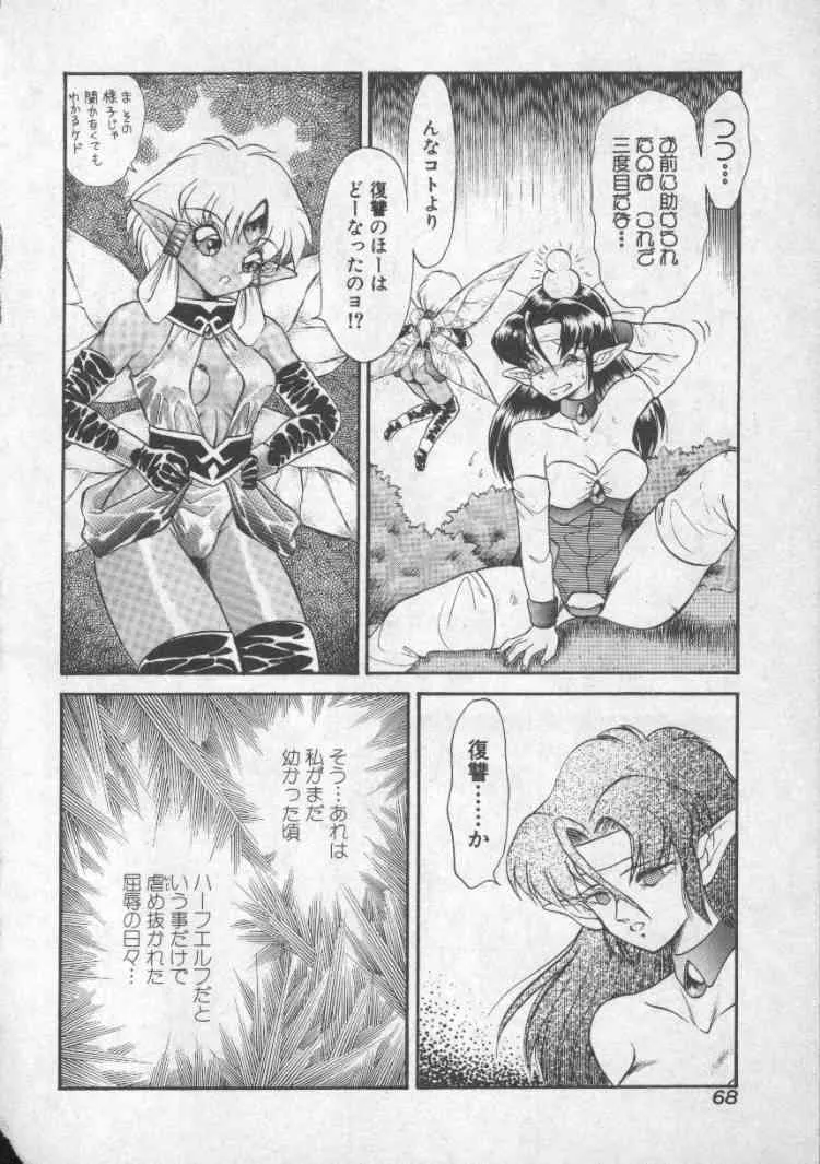 image_65