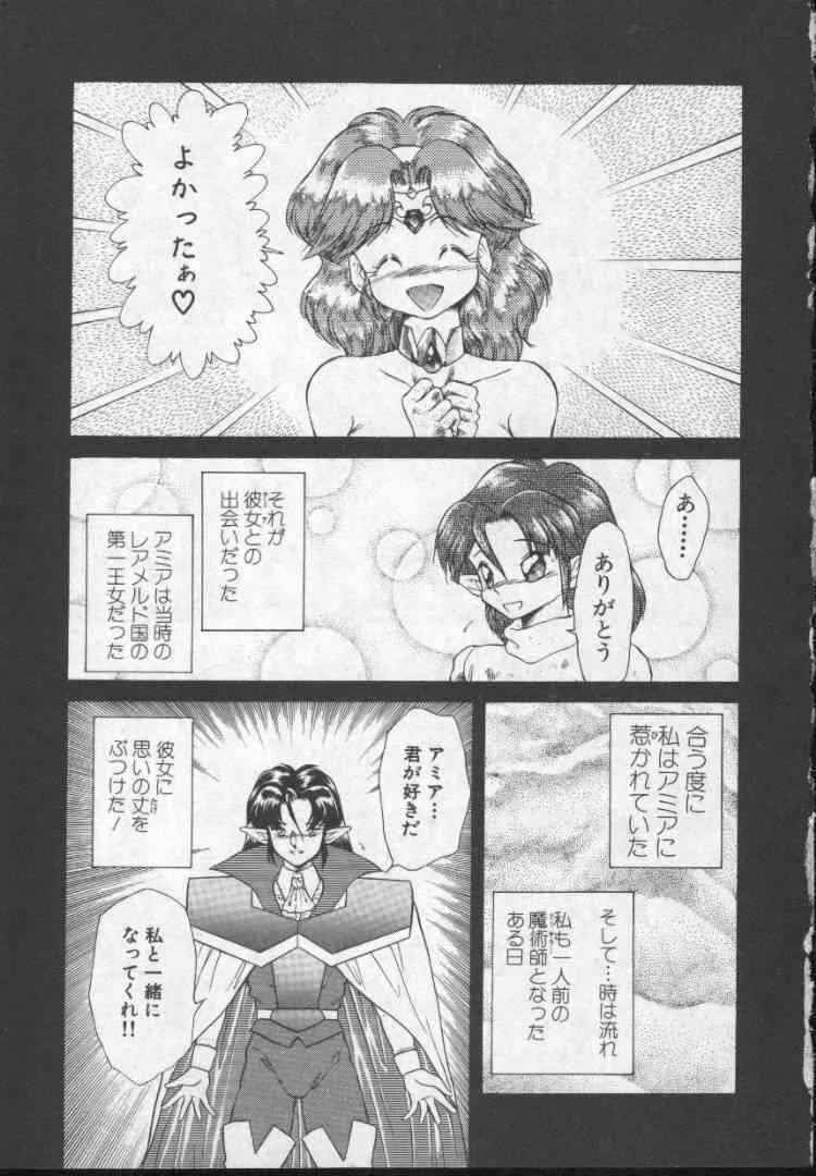 image_68