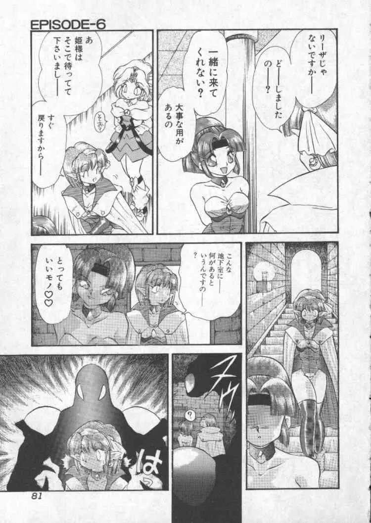 image_78