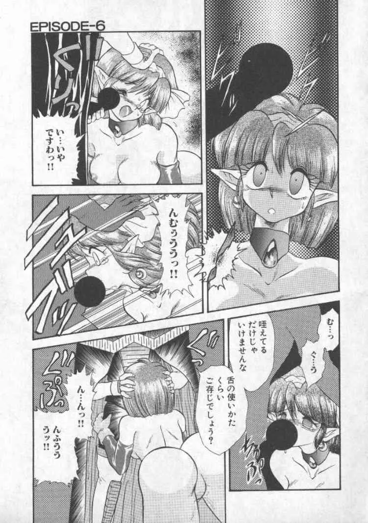 image_82