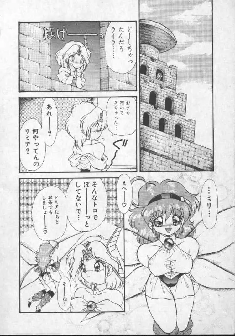 image_87