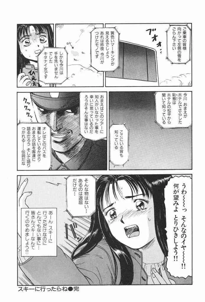 image_149