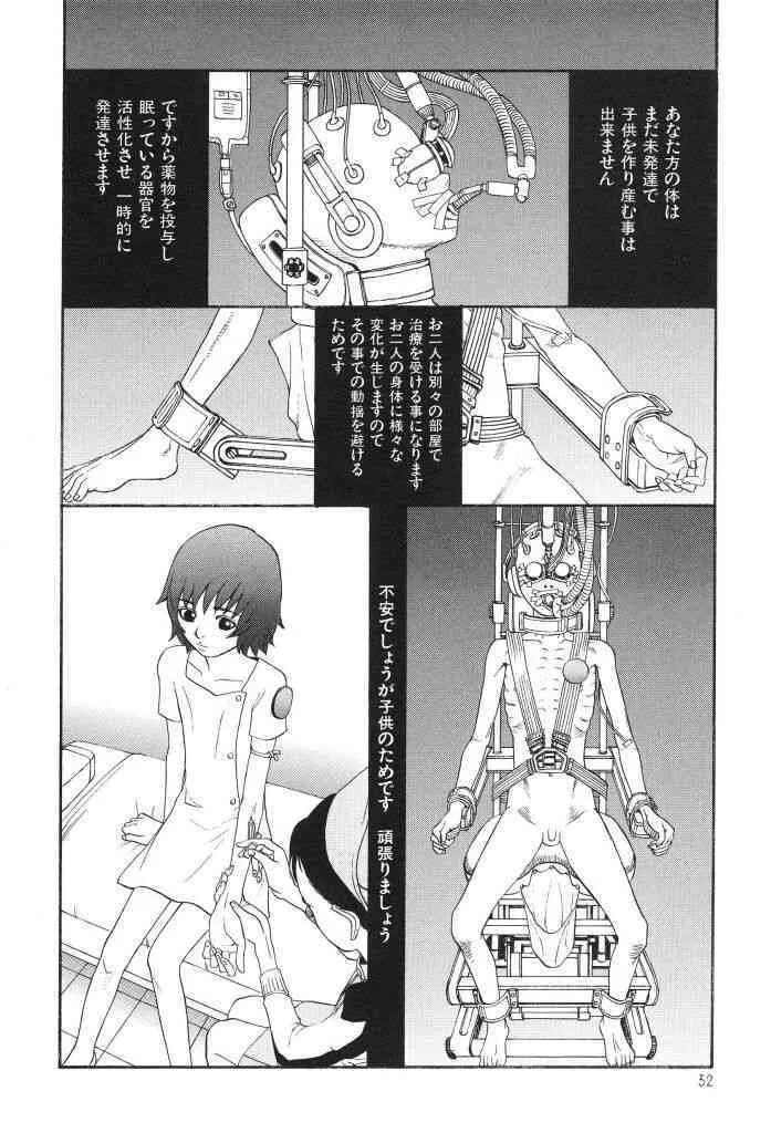 image_34
