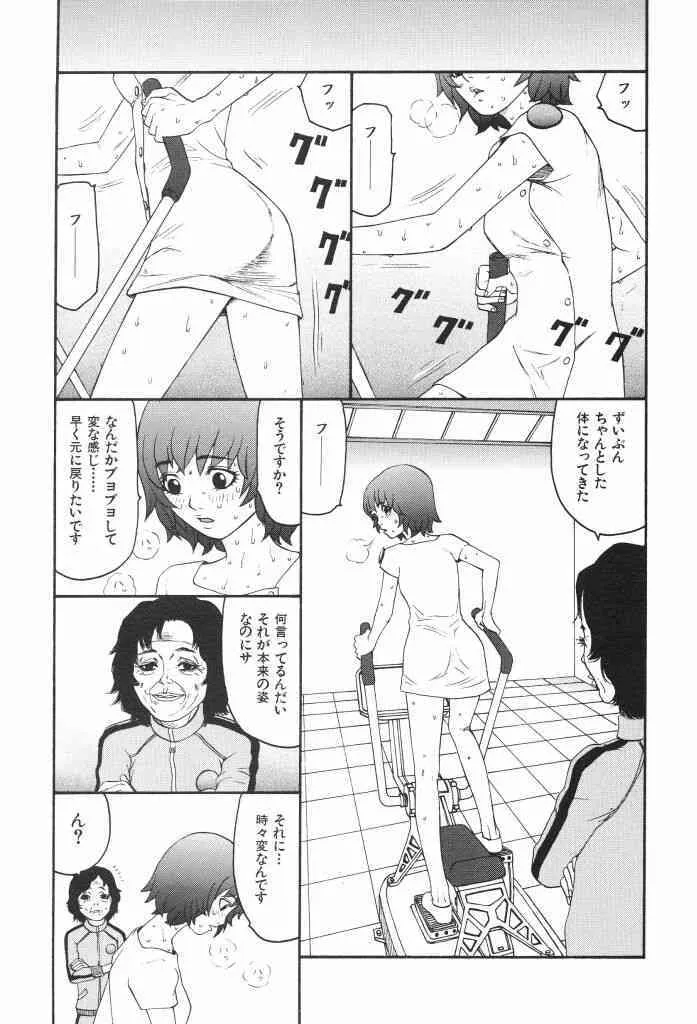 image_37